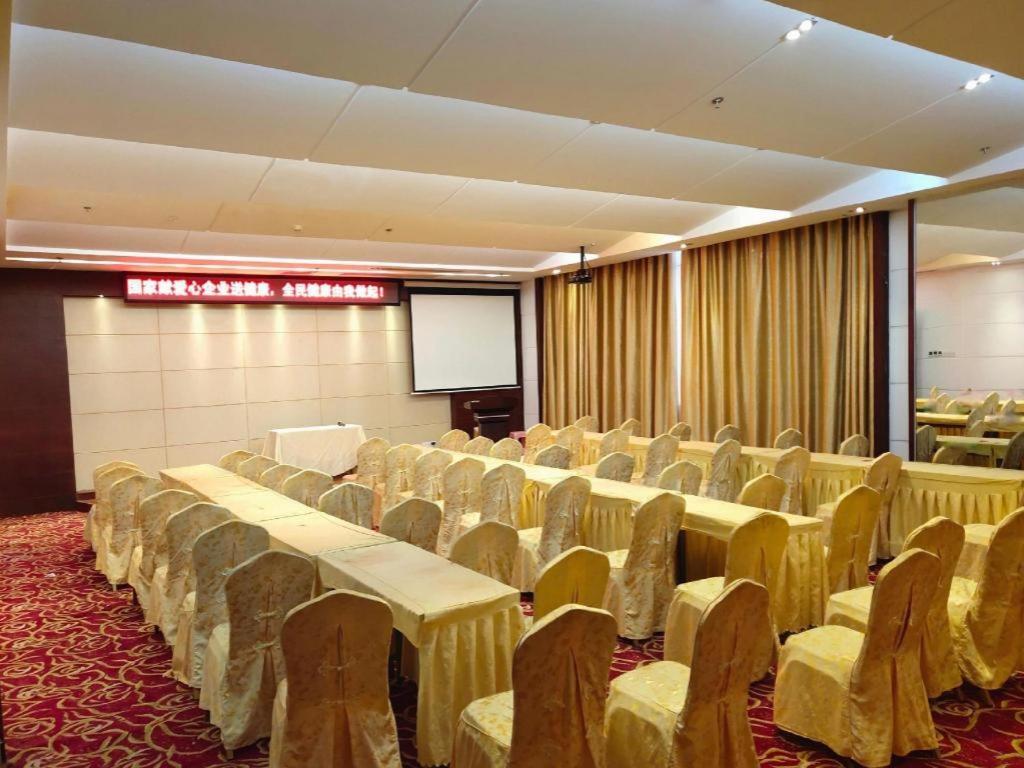 Longyan Capital International Hot Spring Resort Yongding Exterior photo